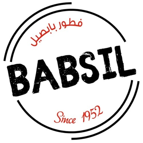 فطور- بابصيل